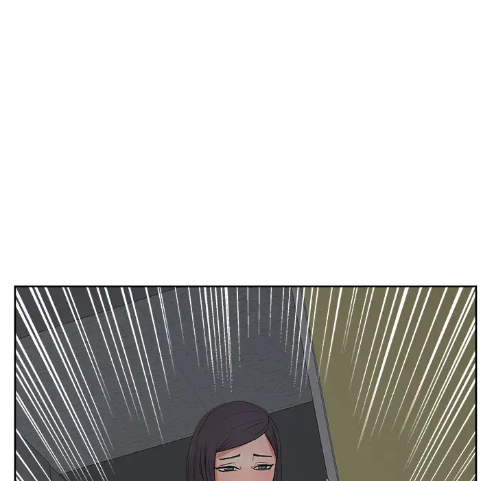 漫画吧的秀晶第16话