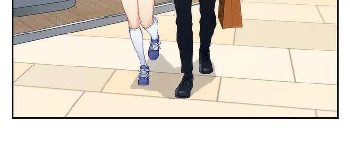 S-Mate第48话-你跟她…睡了吗