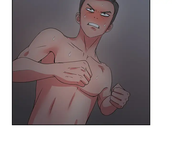 漫画吧的秀晶第16话