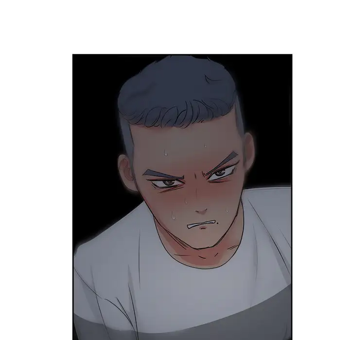 漫画吧的秀晶第16话