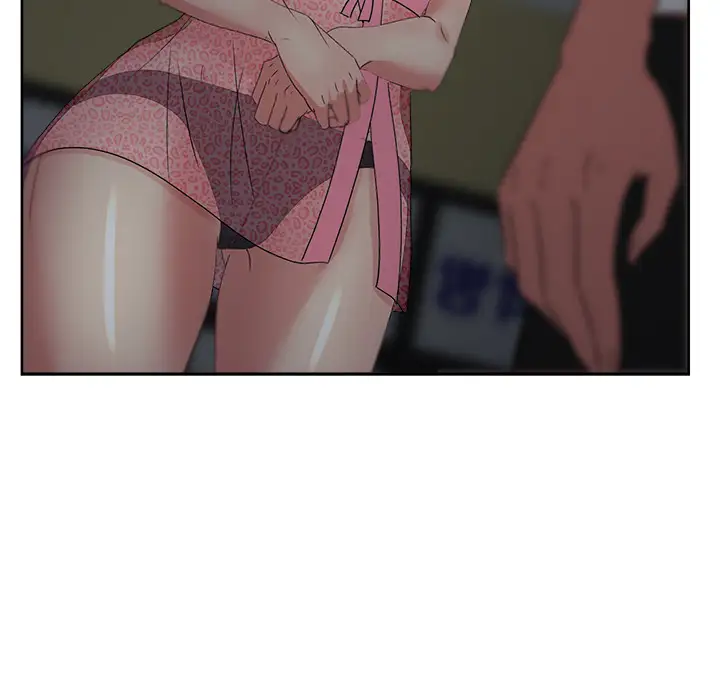 漫画吧的秀晶第16话