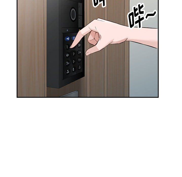 阔少的女仆们第46话