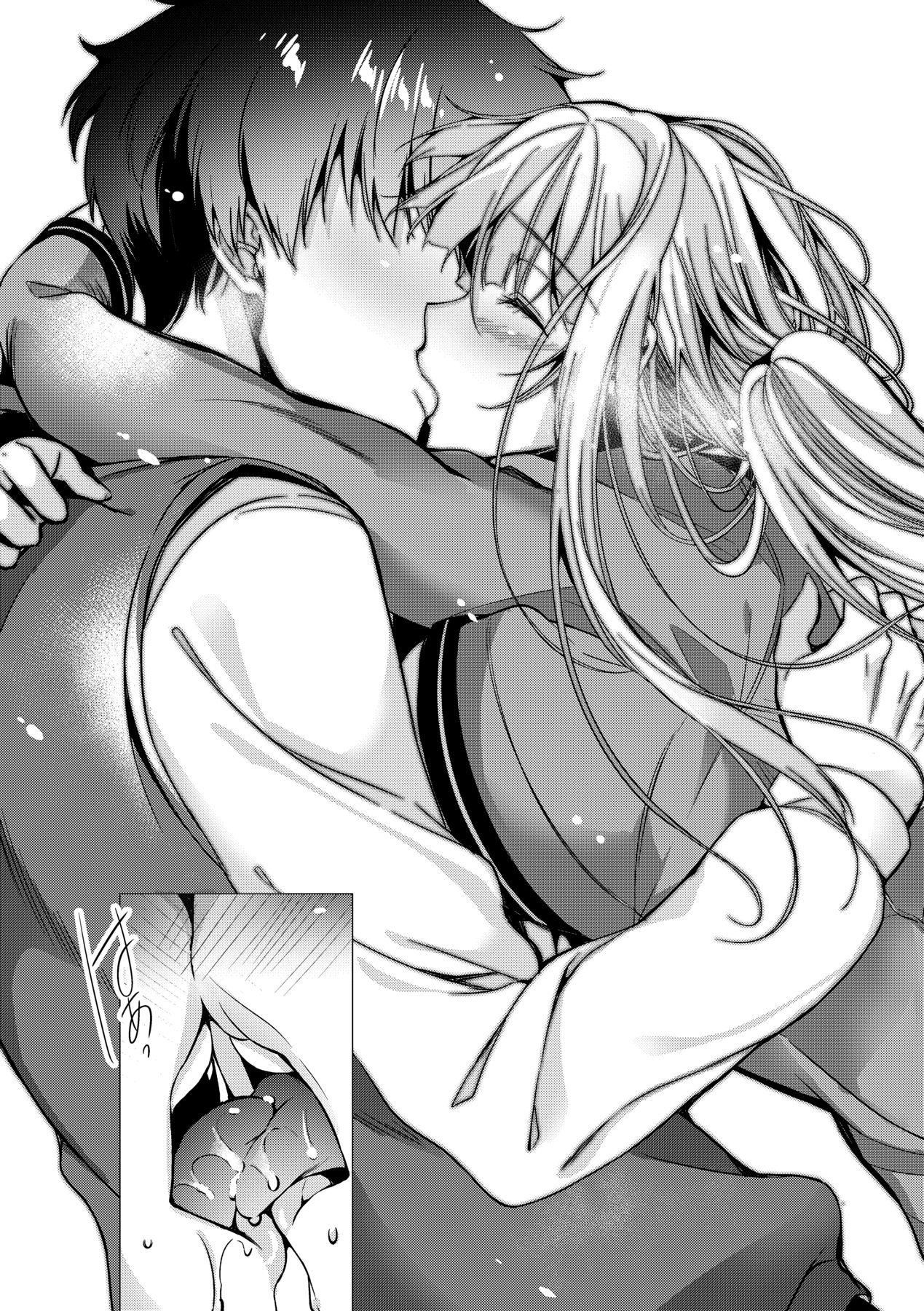 [ひなづか凉]頬、濡らすように恋をして｜泪水、沾湿脸颊的恋情特装版[中国翻訳][DL版][ひなづか凉]頬、濡らすように恋をして｜泪水、沾湿脸颊的恋情特装版[中国翻訳][DL版]