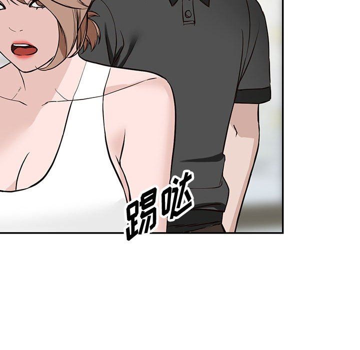 阔少的女仆们第48话