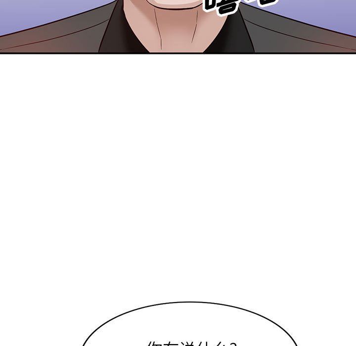 阔少的女仆们第48话