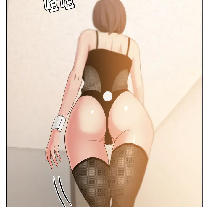 漫画吧的秀晶第18话