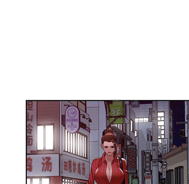 阔少的女仆们第50话