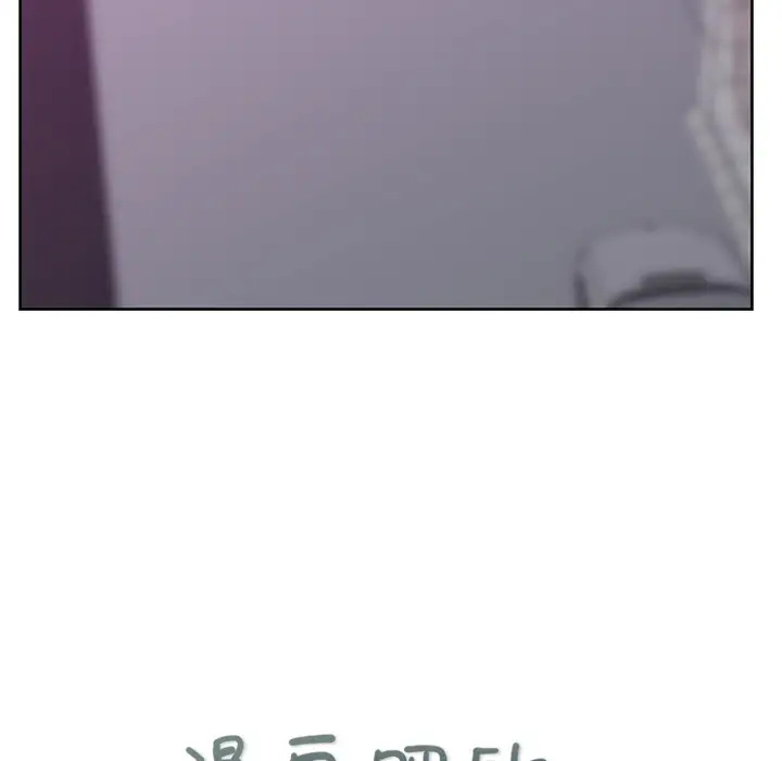 漫画吧的秀晶第20话