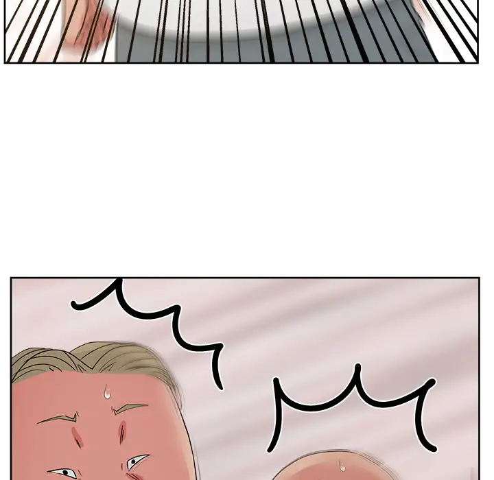 漫画吧的秀晶第20话