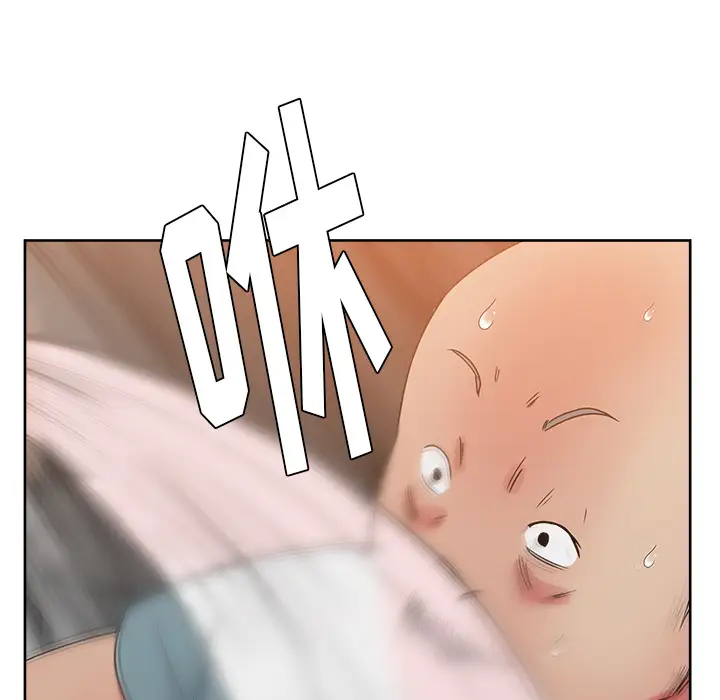 漫画吧的秀晶第20话