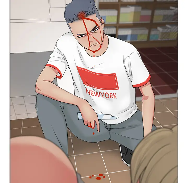 漫画吧的秀晶第20话