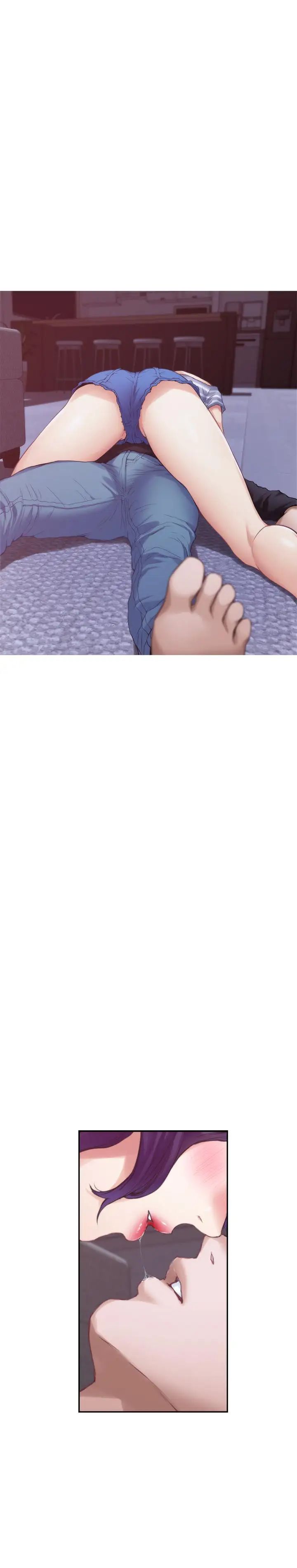 S-Mate第65话-投入我怀里吧