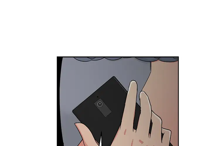 漫画吧的秀晶第21话
