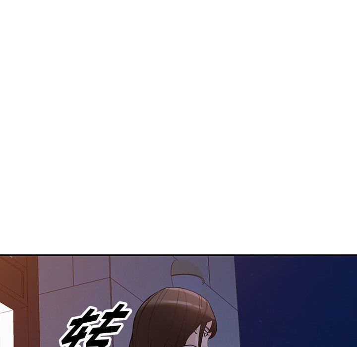 阔少的女仆们第51话