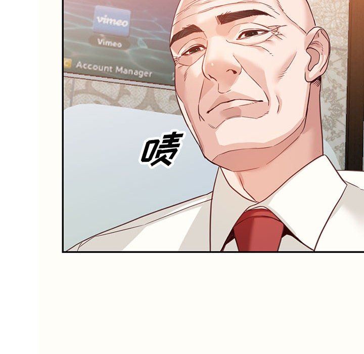 阔少的女仆们第52话