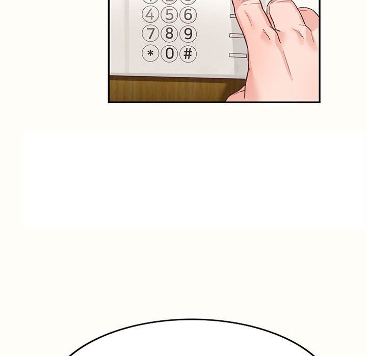 阔少的女仆们第52话