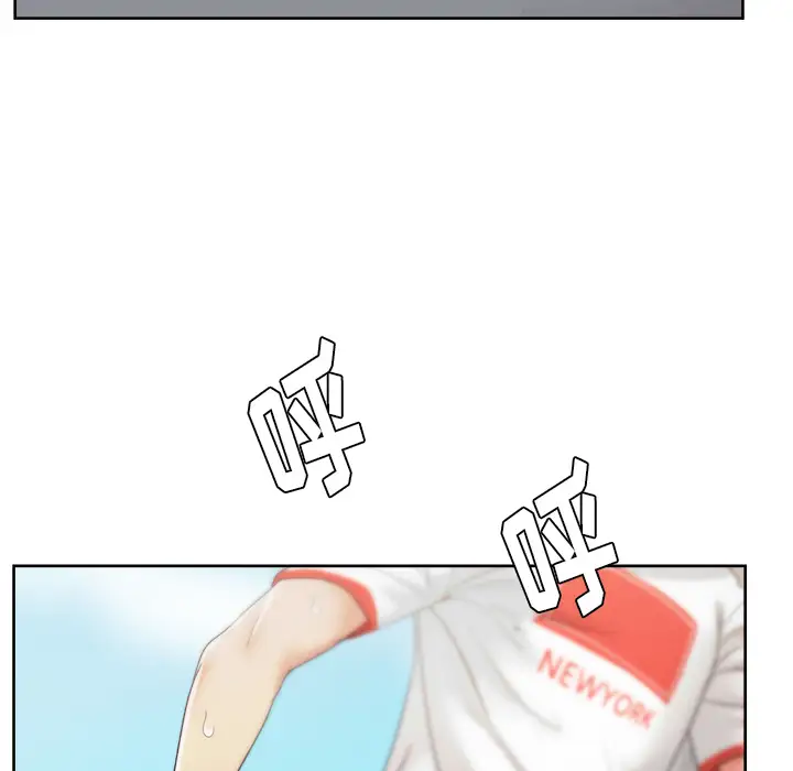 漫画吧的秀晶第21话