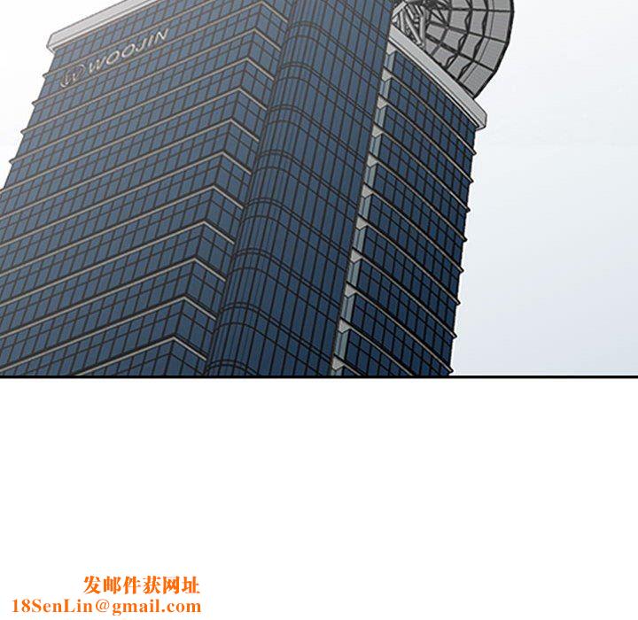 阔少的女仆们第52话