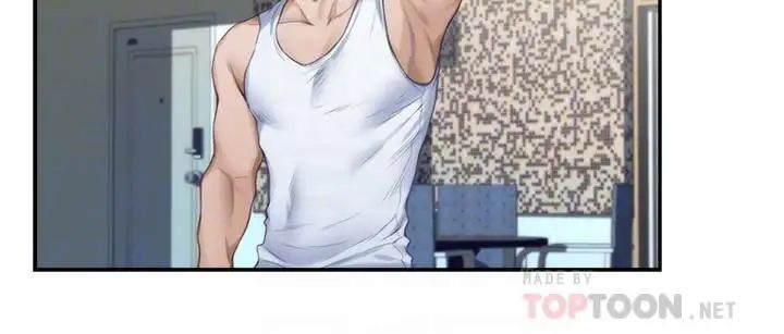 S-Mate第72话-宝拉的身心变得炽热