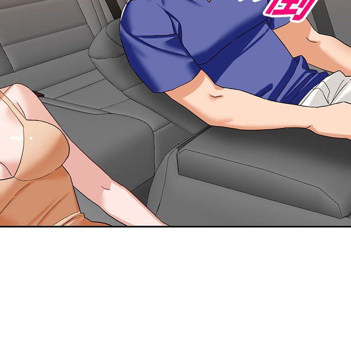 阔少的女仆们第53话