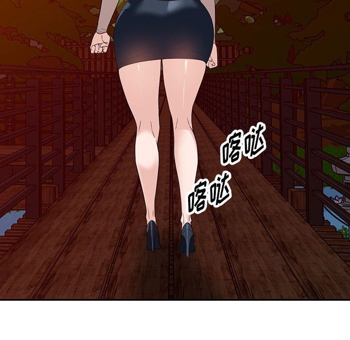 阔少的女仆们第54话