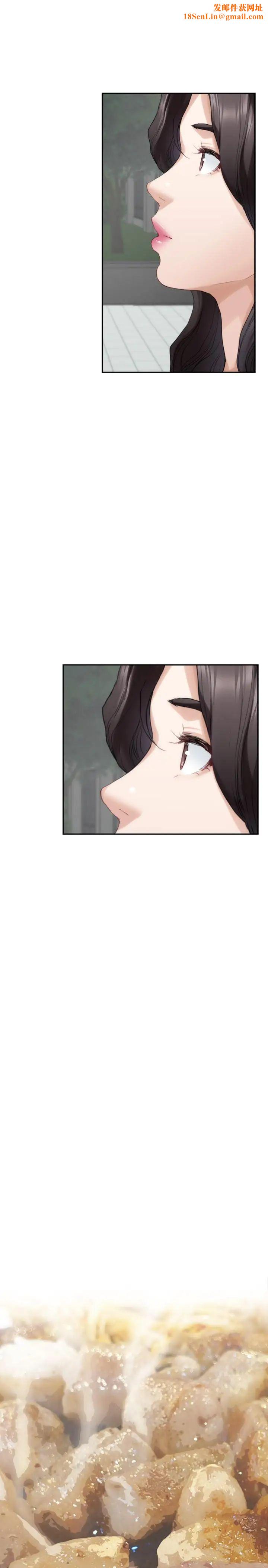 S-Mate第77话-她最喜欢吃的东西