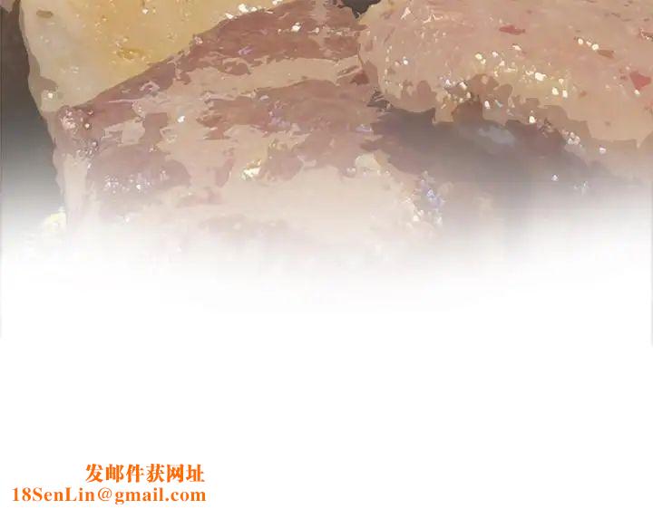 S-Mate第77话-她最喜欢吃的东西