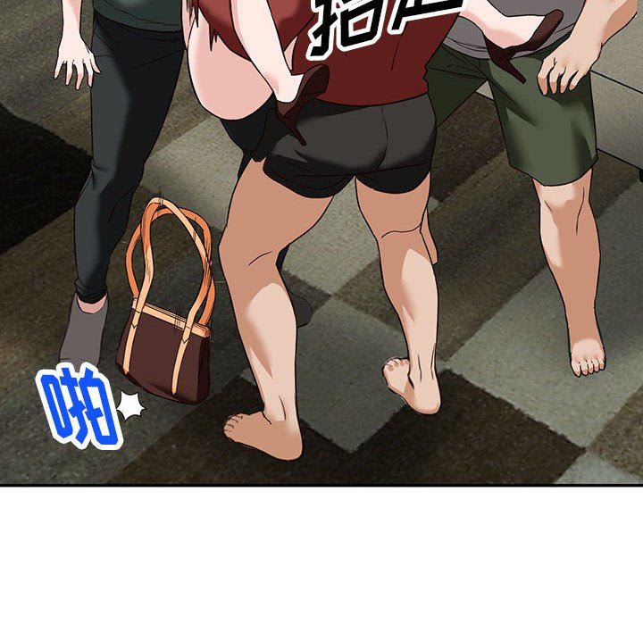 阔少的女仆们第54话