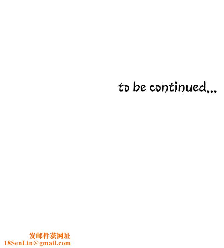 精奇打工仔第21话-与宜臻令人难忘的最后一炮