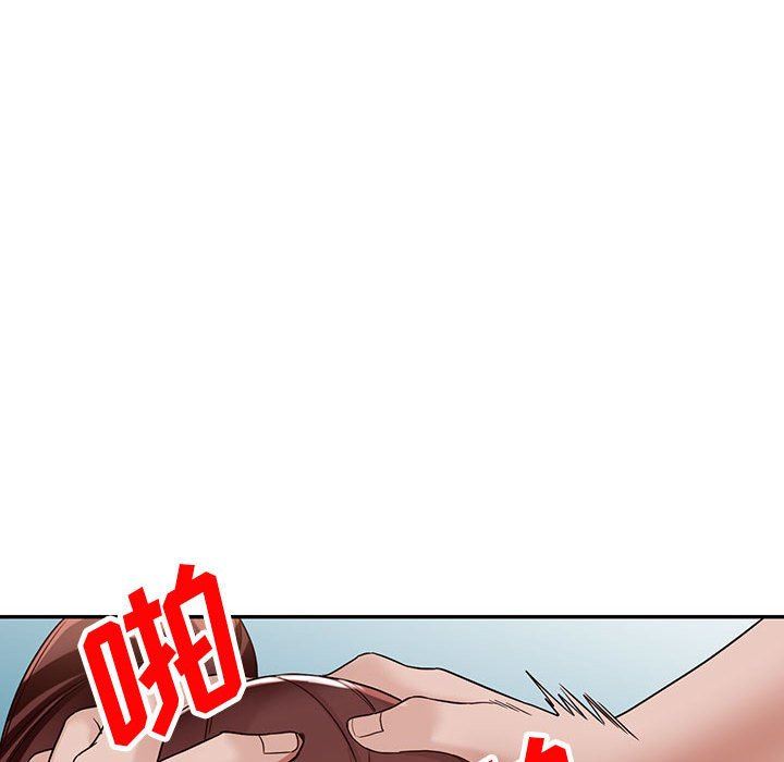 阔少的女仆们第55话