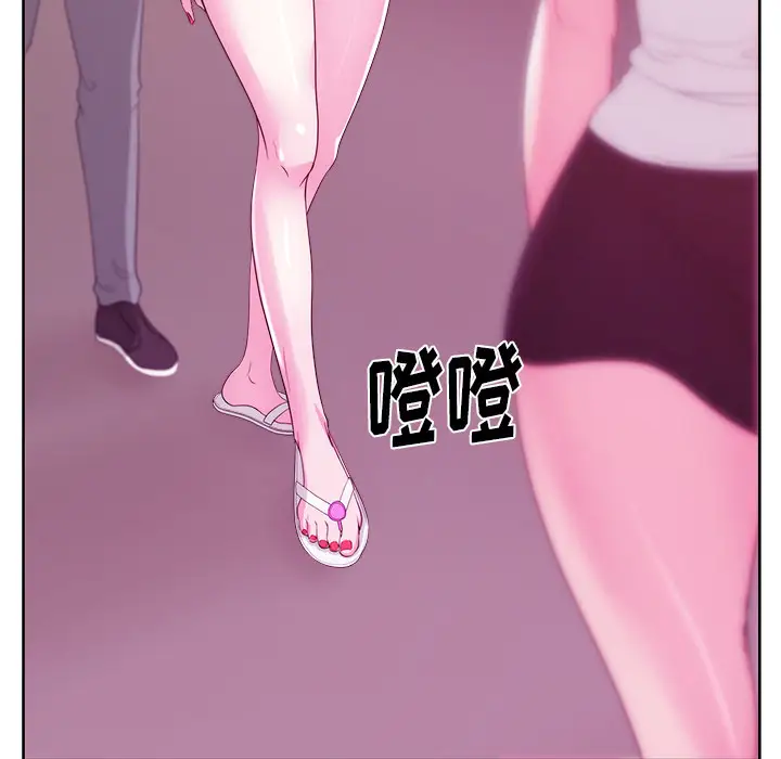 漫画吧的秀晶第25话