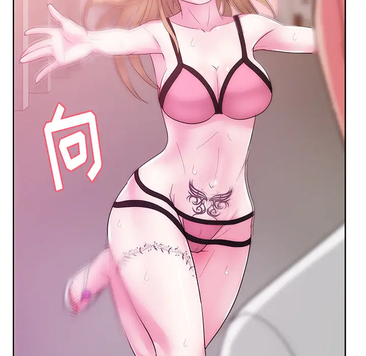 漫画吧的秀晶第25话