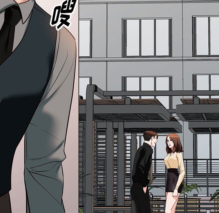 阔少的女仆们第57话