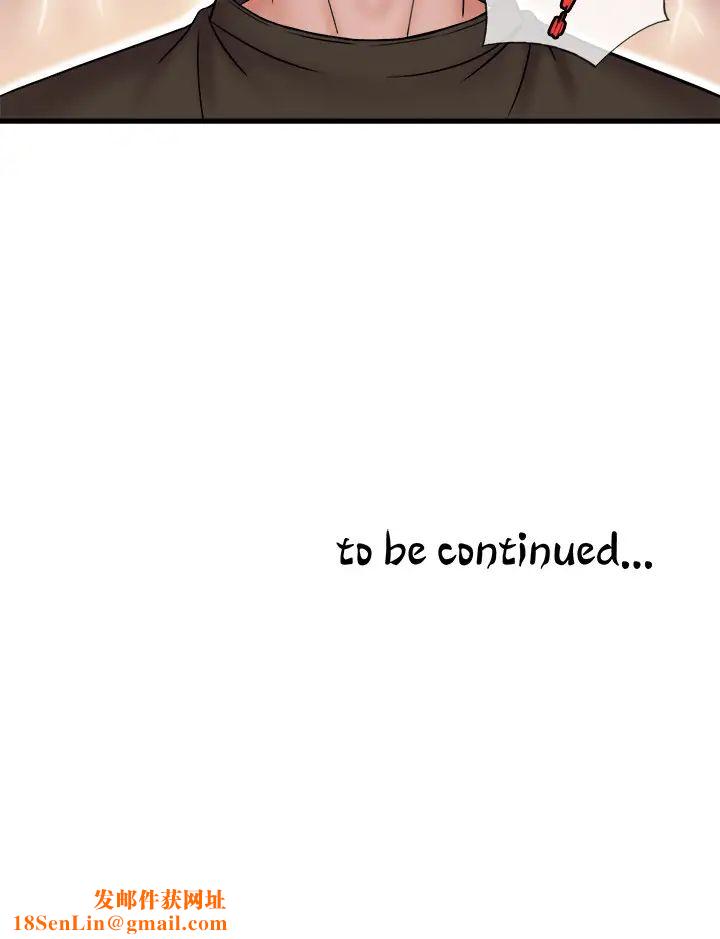 精奇打工仔第31话-对泰霖执着的女人们