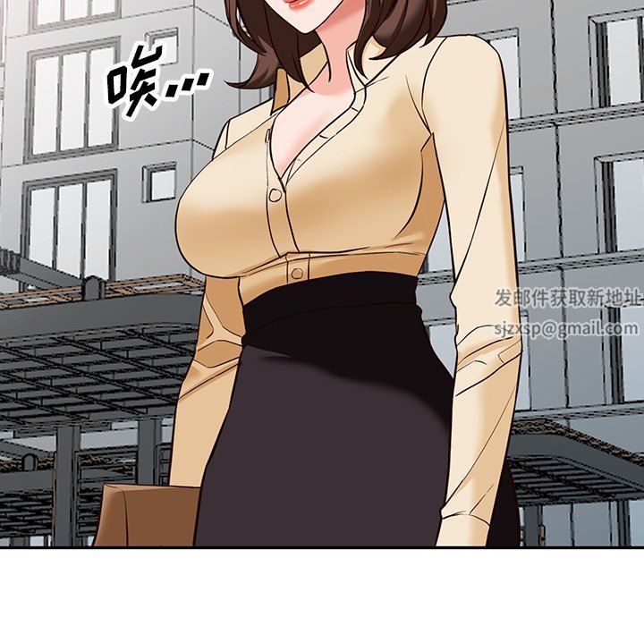 阔少的女仆们第57话