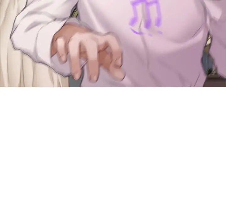 S-Mate第88话-小桃，接受我吧