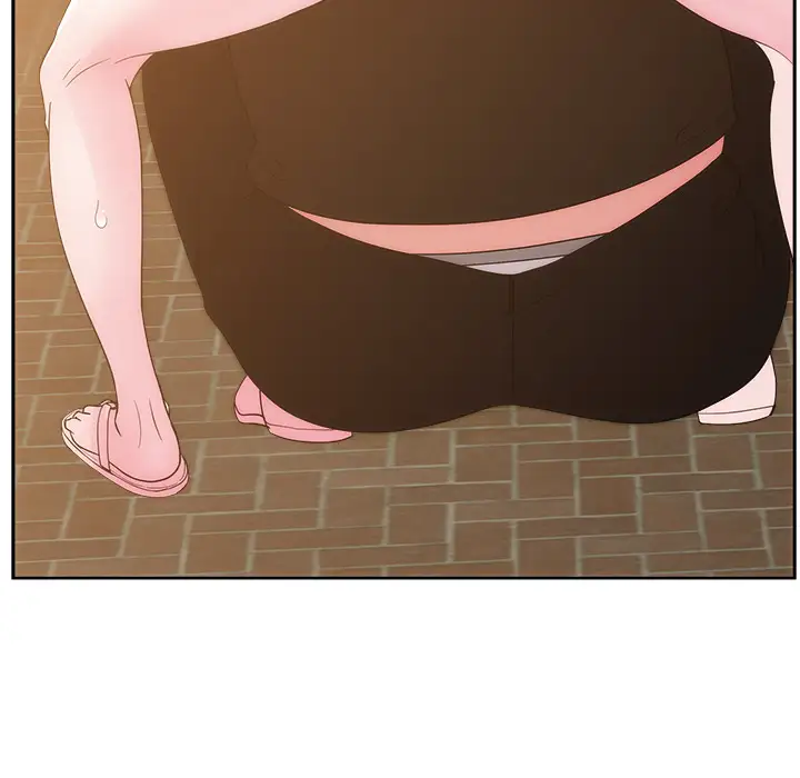 漫画吧的秀晶第26话