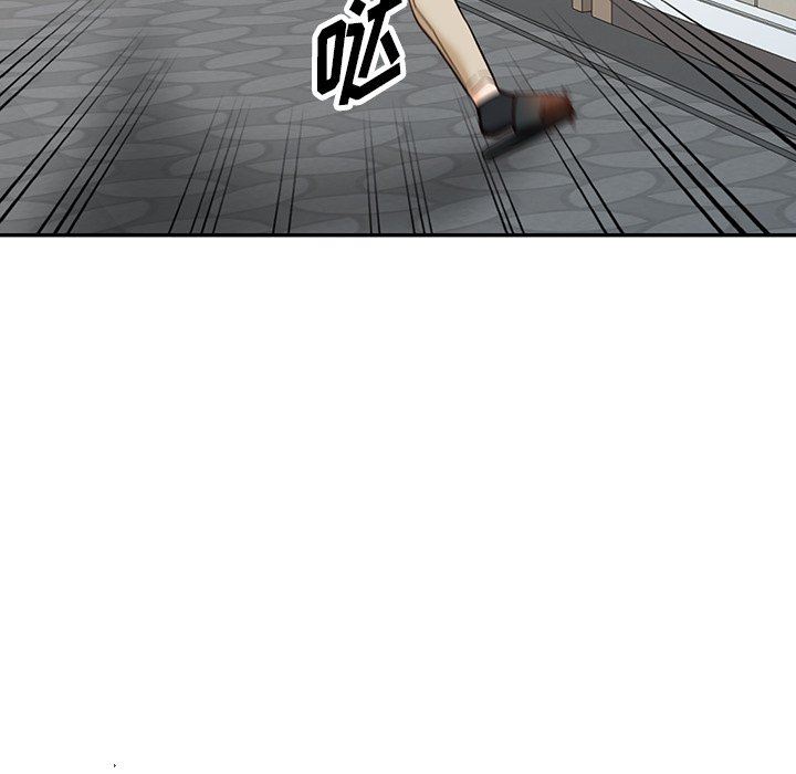 阔少的女仆们第58话