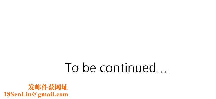 阔少的女仆们第58话