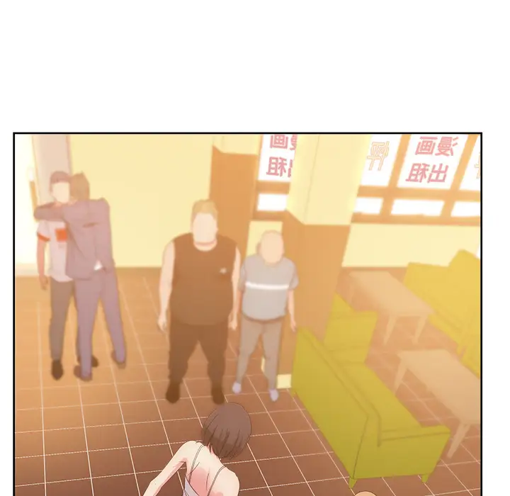 漫画吧的秀晶第27话