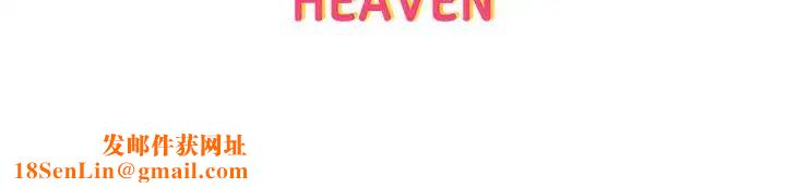 超市的漂亮姐姐第7话-恩惠姐的深喉咙