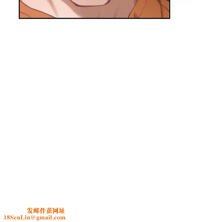 S-Mate第96话-回到原本的位置…