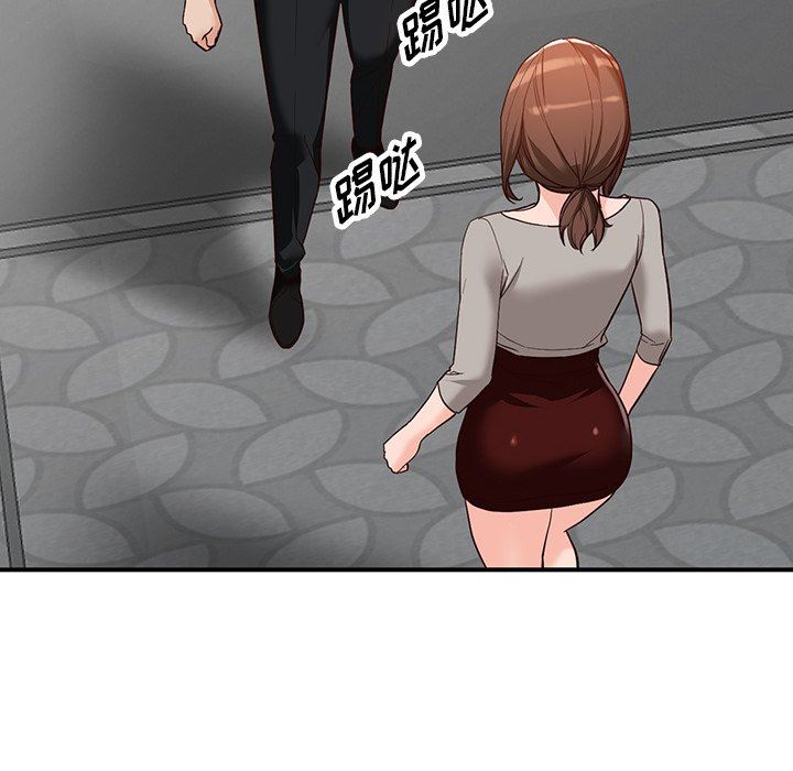 阔少的女仆们第62话