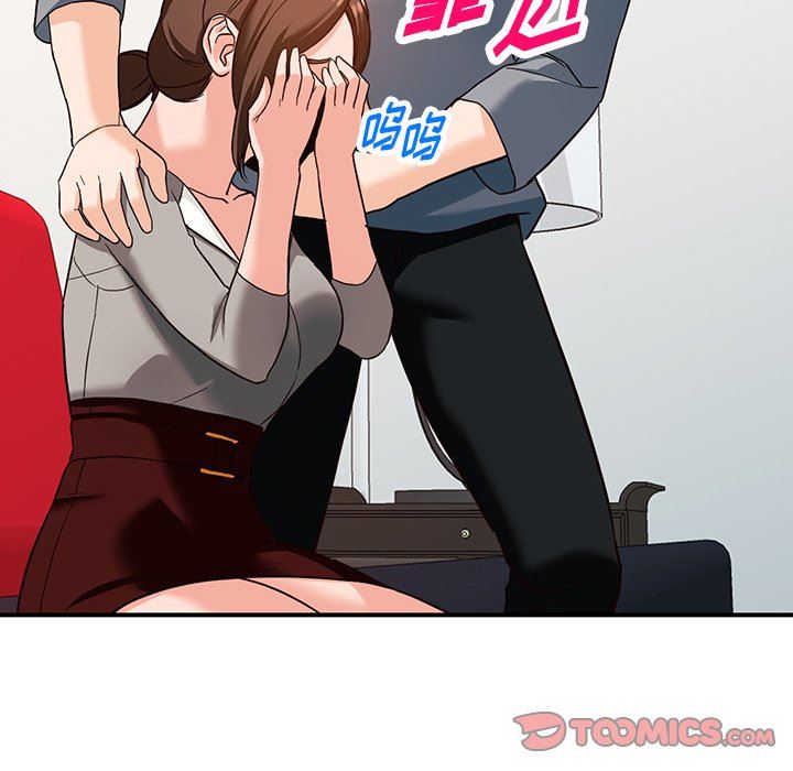 阔少的女仆们第63话