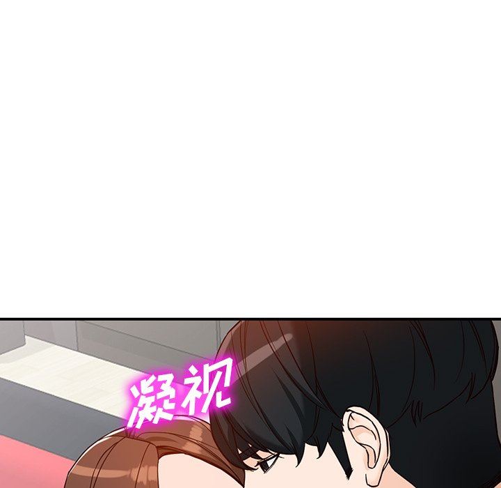 阔少的女仆们第63话