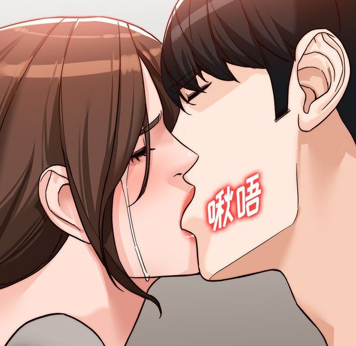 阔少的女仆们第63话