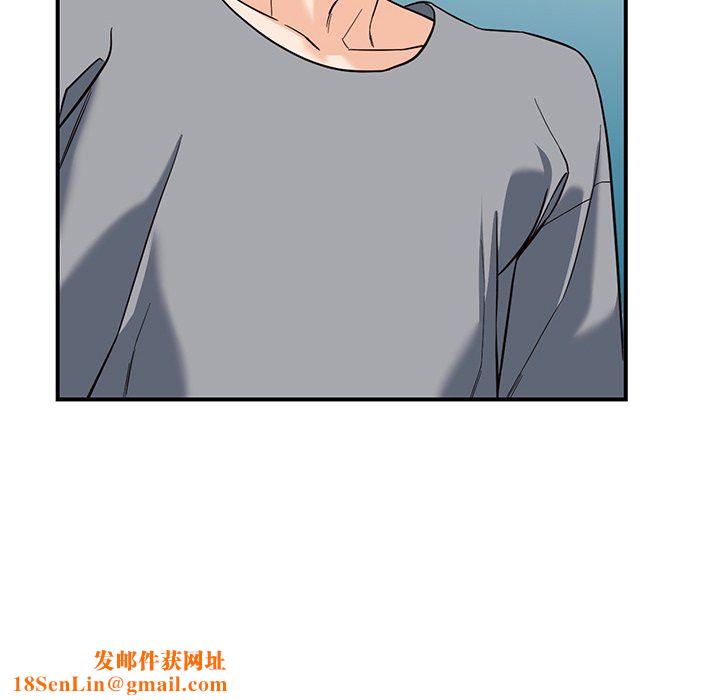 阔少的女仆们第64话