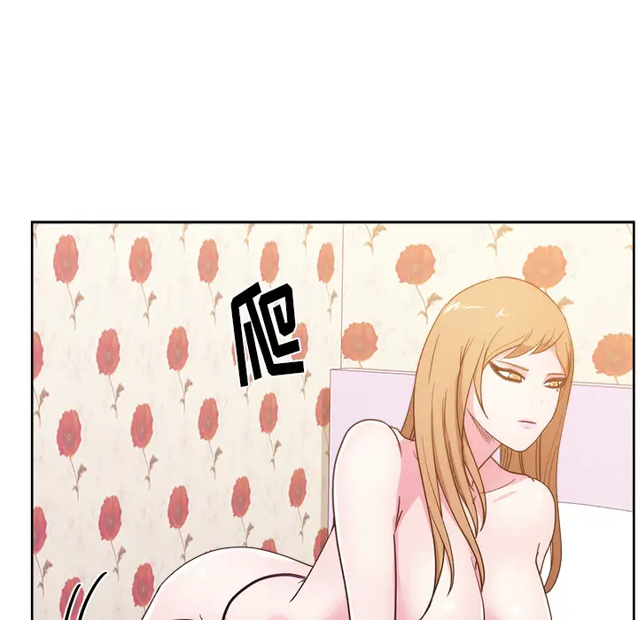 漫画吧的秀晶第31话