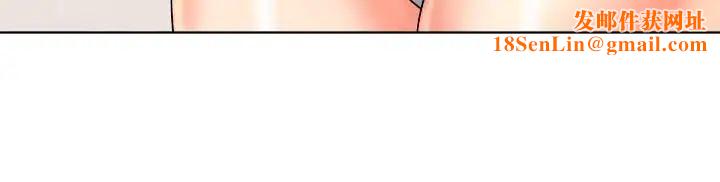 超市的漂亮姐姐第28话-朵宜的比基尼