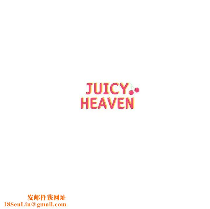 超市的漂亮姐姐第29话-越发激烈的情色躲避球